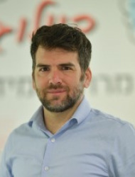 omri