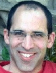 ערן