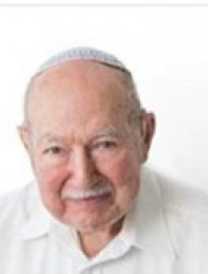 פרופ' משה סולר