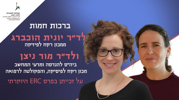 צםר