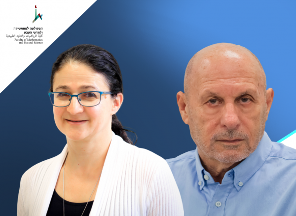 tzvi_nathalie_banner